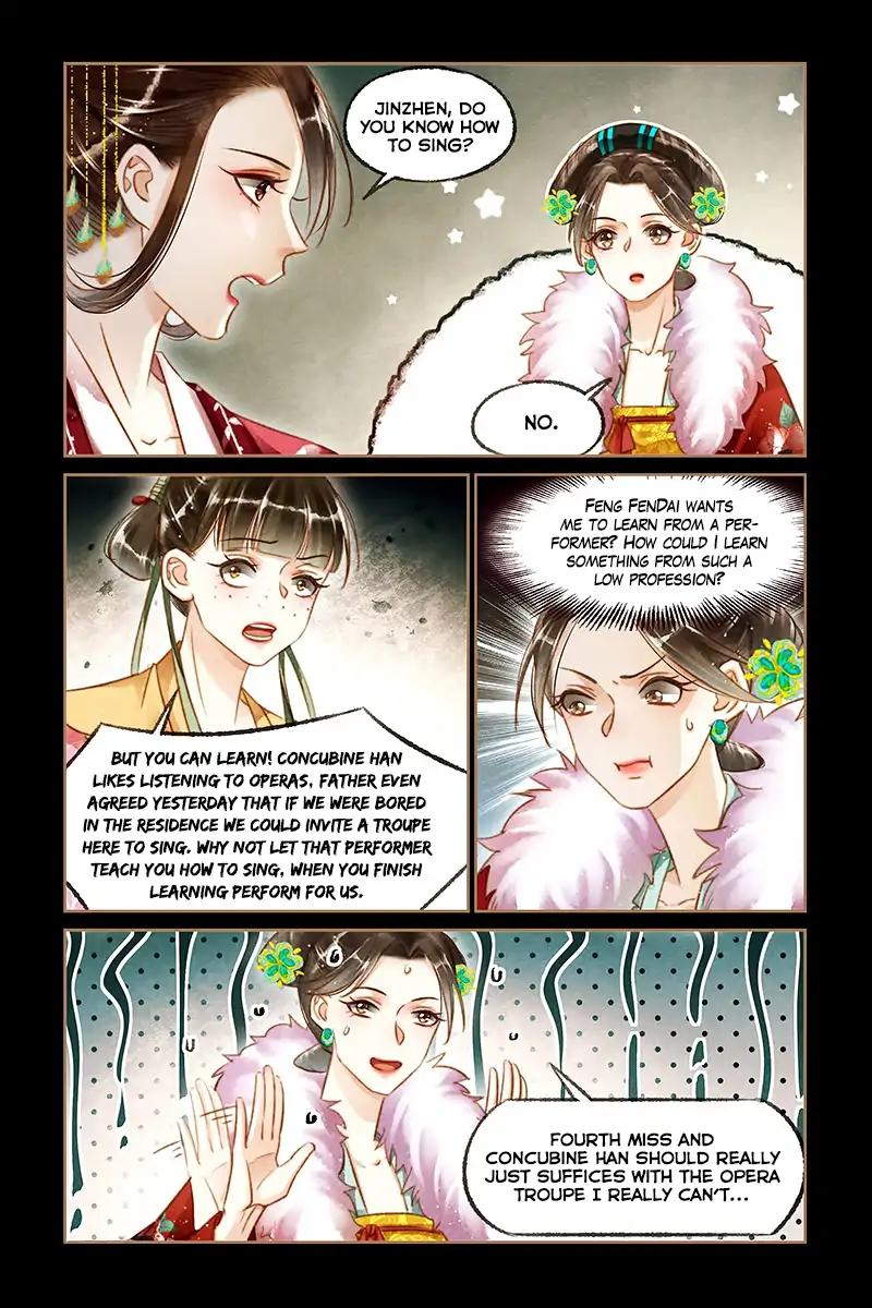 Shen Yi Di Nu Chapter 116 6